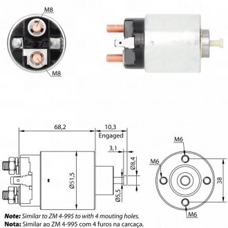 Реле втягуюче стартера ZM ZM7995