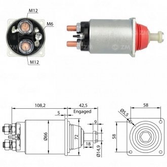 Втягуюче реле стартера ZM ZM833
