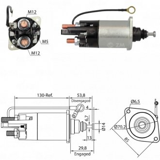 Втягуюче реле стартера ZM ZM 841