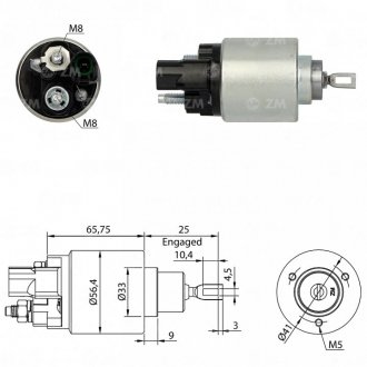 Втягуюче реле стартера ZM ZM978
